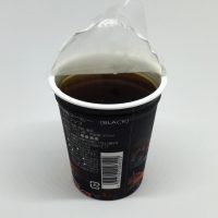 BLACK泡盛コーヒー03