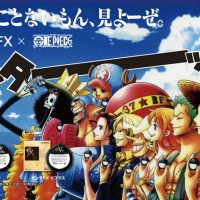 目薬のサンテFX×ONE PIECEコラボ　メイン