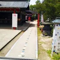 恋木神社参道