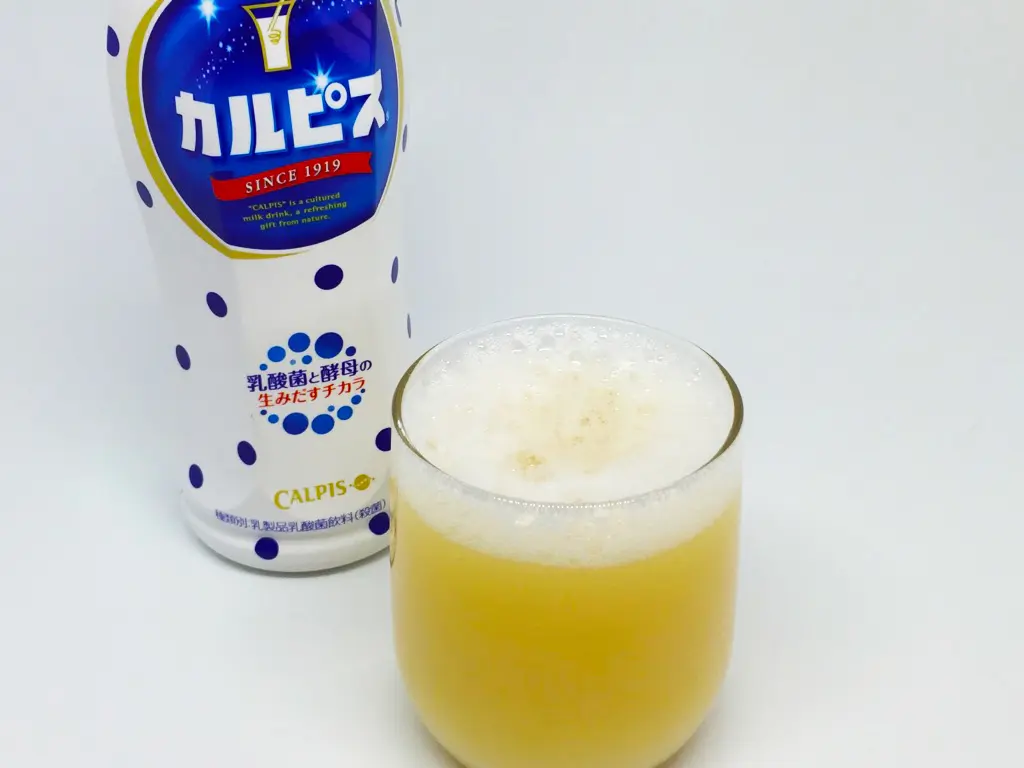 カルピス×ビールのカクテル「ダブルカルチャード」つくってみた