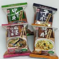 「小さめどんぶりの素」シリーズ