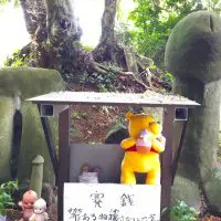 小さい方の道祖神