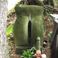 女性器の道祖神