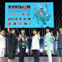 『斉木楠雄のΨ難』アニメ第2期決定　2018年初頭に放送