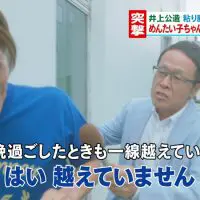 「10神アクター」新曲MVが芸能ゴシップあるあるネタすぎる