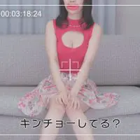 スキャンダル例4