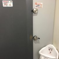トイレのあの悲劇防止鍵3
