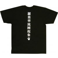 グッズＴシャツ２