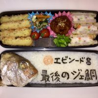 ぎょぎょぎょ！海苔ノリなタイトルのお弁当たちが圧倒的フォース感！！