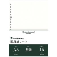 画用紙リーフA5