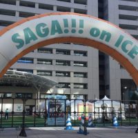 SAGA!!! on ICE