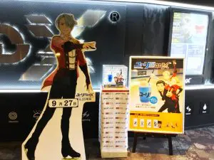 ユーリ!!! on ICE 4DX』勇利の涙やヴィクトルの香りを体感してきたよー