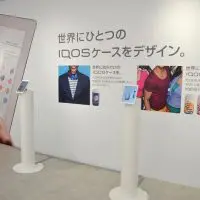 IQOS02