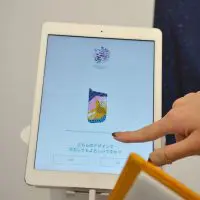 IQOS06