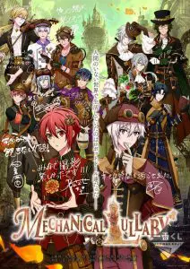 ainana_itiban_last-212x300.jpg