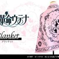 blanket