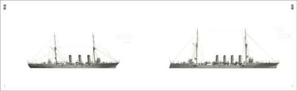 まるで絵画による観艦式……『生頼範義 軍艦図録』刊行 | おたくま経済