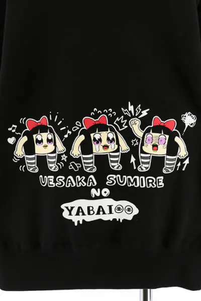上坂すみれのヤバい〇〇」からパーカーとTシャツが登場 | おたく