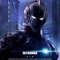 アニメ『ULTRAMAN』公式サイト