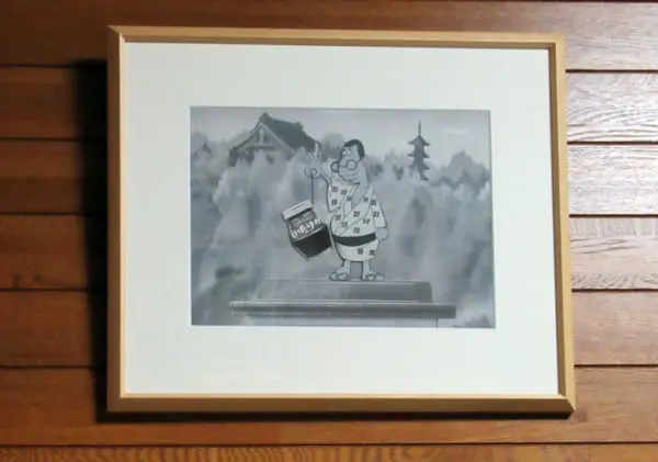 桃屋『のり平アニメ』CM誕生60年！デジタル復刻したCM放送・展示会も