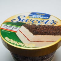 明治エッセルスーパーカップ『Sweet’s』ティラミス味