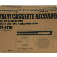 TY-1710 ラジオ/カセットプレイヤー＿4