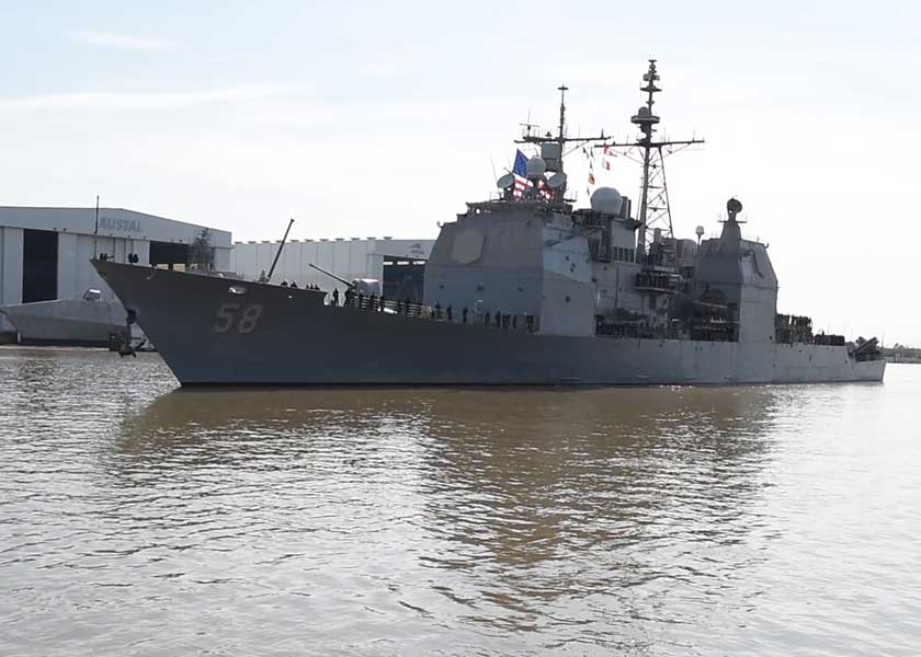 アメリカ海軍の巡洋艦フィリピン・シー、近代化改装へ