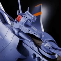 超合金魂 GX-80 万能戦艦 N(ニュー)-ノーチラス号_05