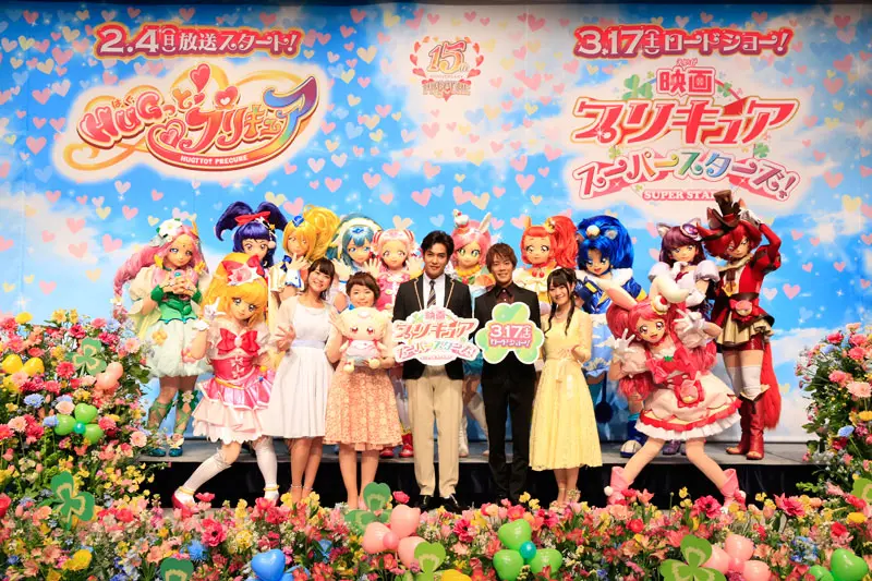 映画プリキュアのアフレコで北村一輝「いちいちキュンキュン」（照れ）
