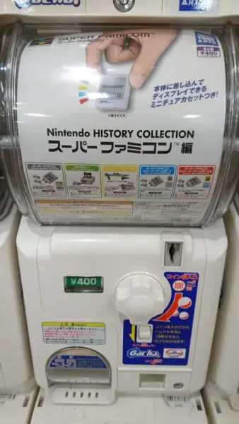 ガチャ用サイズのスーファミがめちゃくちゃ細かくてテンション