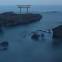 大洗２
