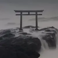 大洗