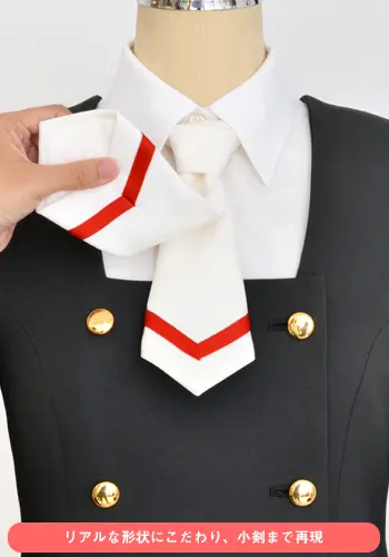 カードキャプターさくら」友枝中学・女子冬服がコスパティオから カードキャプターさくら」友枝中学・女子冬服がコスパティオから