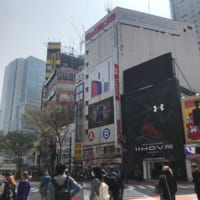 いつもの渋谷の風景