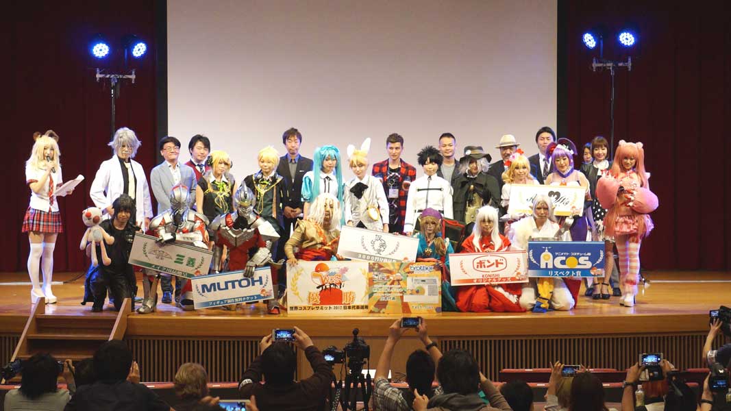 「世界コスプレサミット」日本代表決定戦＆関東予選を4月28日・29日に千葉県松戸市で開催