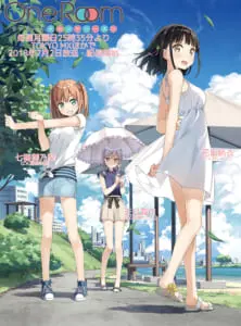 アニメ「One Room セカンドシーズン」、キービジュアル＆放送時期公開