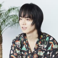 菅田将暉インタビュー