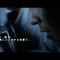 クルマは、話す。