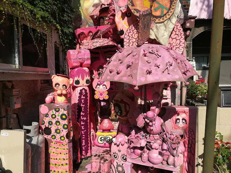 あさくら画廊の緑探偵☆ 竹ノ塚にあるピンクの館「あさくら画廊」が激ヤバ！ | おたくま