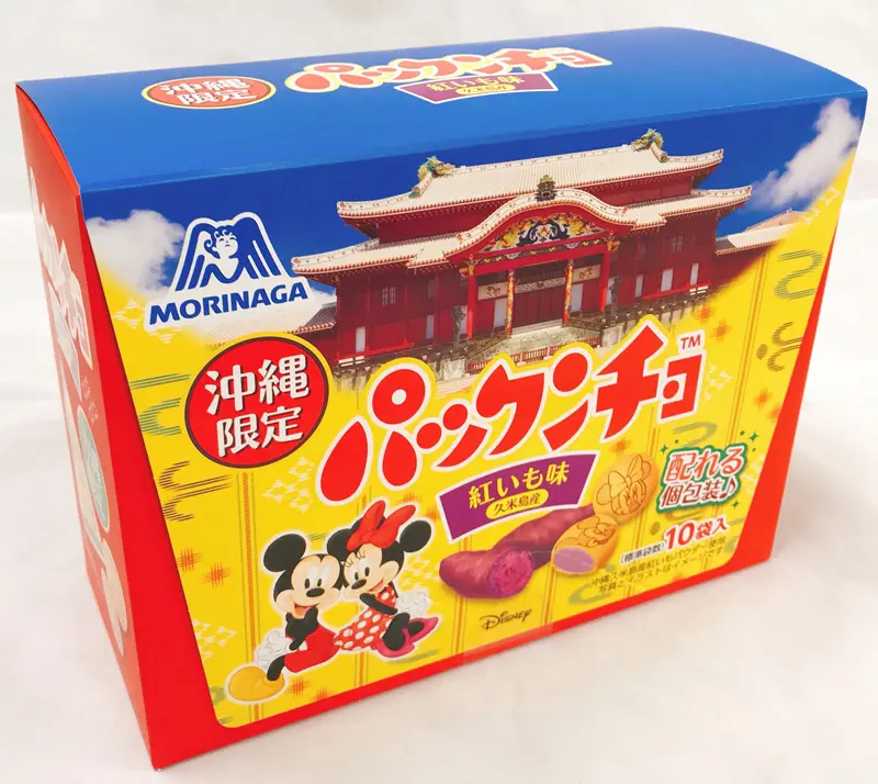 沖縄限定「パックンチョ＜紅いも味＞」がでたよ！