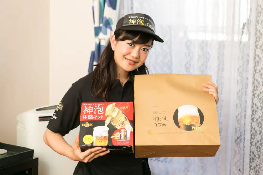 自宅でお店の生ビール！プレミアムモルツ神泡体感キット ままならない