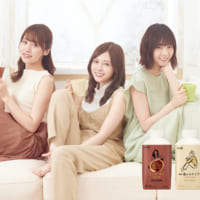 乃木坂46QUOカード（500円分）