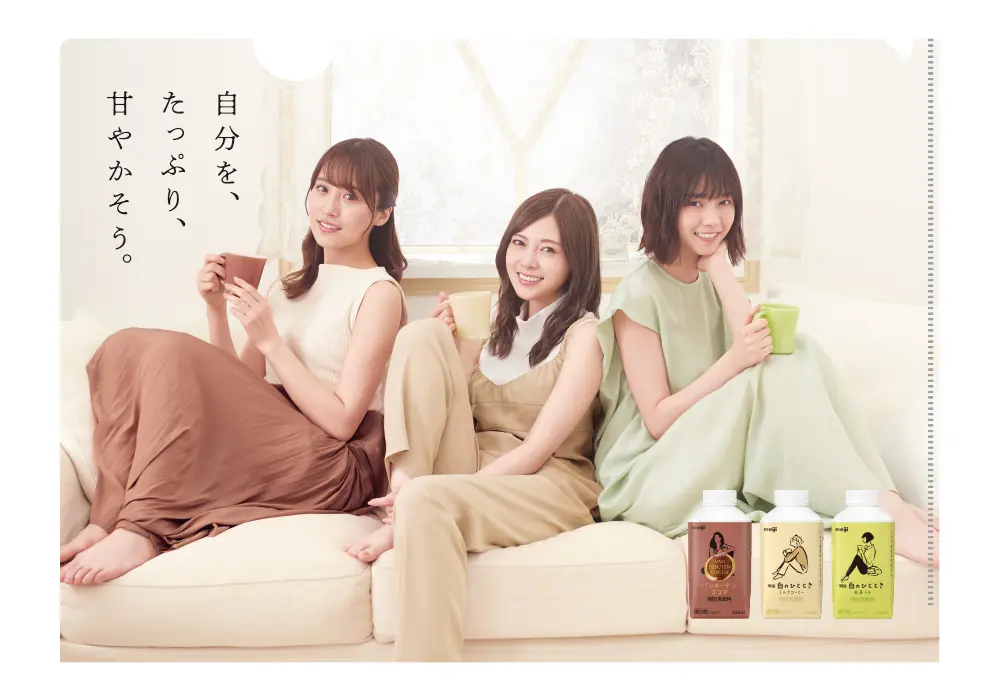 乃木坂46松村沙友理白のひとときカード 乃木坂46 OFFICIAL WEB SHOP