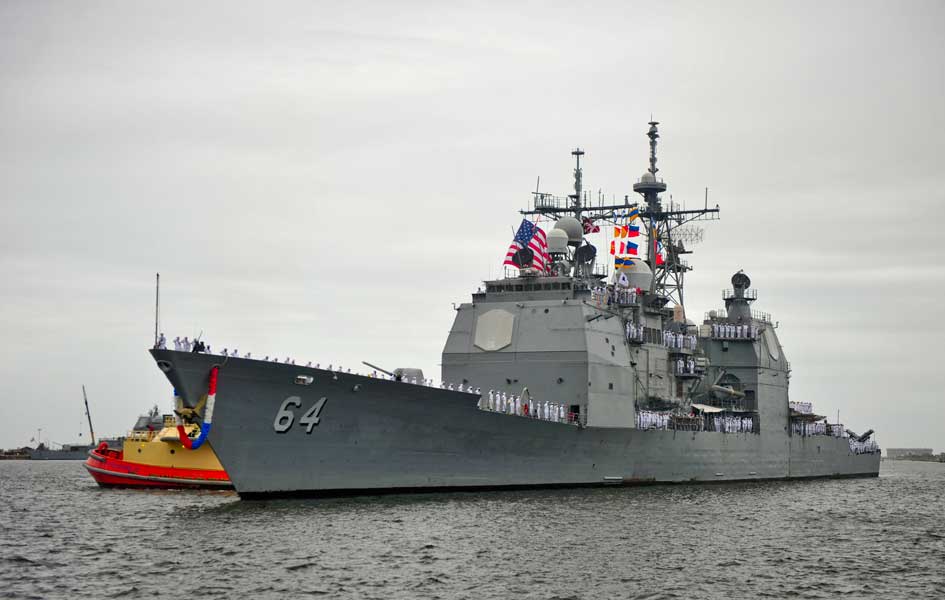 アメリカ巡洋艦ゲティスバーグが近代化改修へ