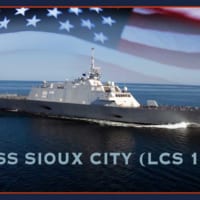 スーシティ（LCS-11）のグラフィック