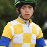 藤本騎手