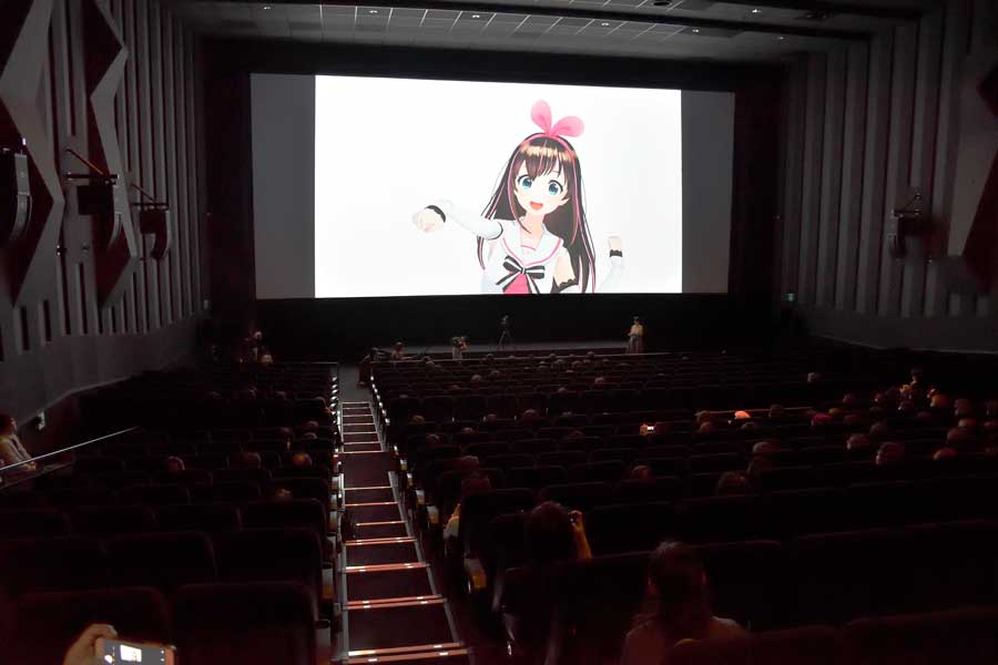 映画館でキズナアイが観客と生トーク！「バーチャルYouTuberキズナアイの幕間CMスペシャルイベント」
