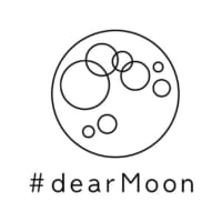 「#dearMoon」ロゴ