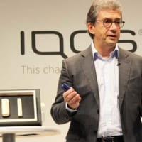 IQOS 3の発表