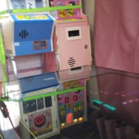 車内のゲーム機3